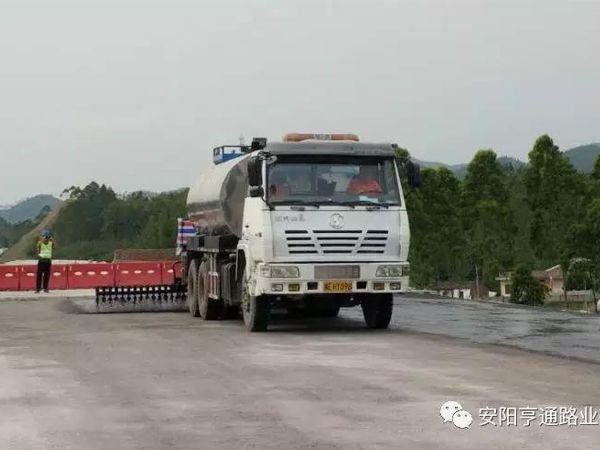 中秋月圓，亨通有您路更遠！